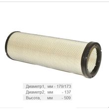 Фильтр воздушный