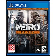 Метро 2033: Возвращение (Metro Redux) (PS4) (GameReplay)