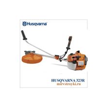 Бензокоса Husqvarna 323R