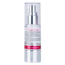 Крем для век омолаживающий Aravia Laboratories Anti-Age Eye Cream 30мл