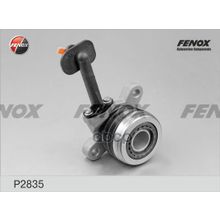 Цилиндр Рабочий Привода Сцепления Renault Kangoo (Kc0 1_), Kangoo Express (Fc0 1_), Laguna Grandtour Ii (Kg0 1_), Laguna Хэтчбэк Ii (Bg0 1_), Scenic (Ja0 1_) FENOX арт. P2835