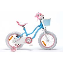 14" ROYAL BABY Stargirl 2018 (1ск, сталь, ручной барабанный)(синий)