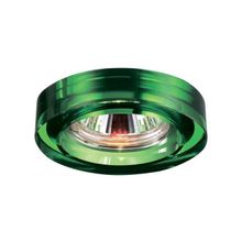 Novotech зеленый 369481 NT 066 GX5.3 50W 12V GLASS