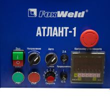 FoxWeld Foxweld Вращатель Атлант-1 с патроном (пр-во FoxWeld КНР)