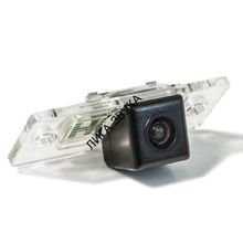 Камера заднего вида VW Touareg, Tiguan DayStar DS-9523C