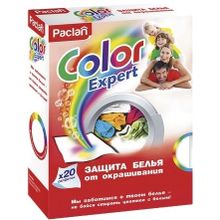 Paclan Color Expert 20 салфеток в пачке