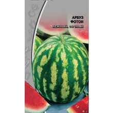 Арбуз Фотон 1 гр ц.п.