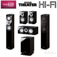 Magnat Quantum 675 Set 5.1 Piano Black