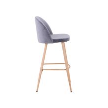 ПМ: Stool Group Стул барный Лион BC-99004
