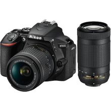 Фотоаппарат Nikon D5600 kit AF-P 18-55VR + 70-300VR