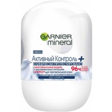 Garnier Mineral Активный Контроль+ 50 мл