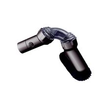 Dyson  Up top tool