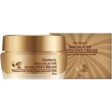 Deoproce Snail Galac Tox Revital Eye Cream 30 мл