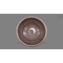 Sfera Copper Antique Natura