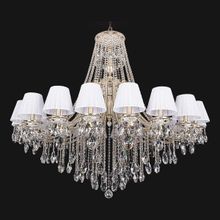 Bohemia Ivele Crystal 1771 20 490 B GW SH13-160