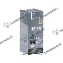 Картридж Epson "T7741" C13T77414A (черный) для M100 105 200 [113249]