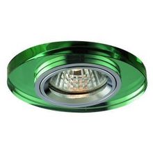 Светильник встраиваемый 3253-21