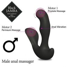 FeelzToys Универсальный анальный массажер Black Jamba Anal Vibrator - 12 см. (черный)