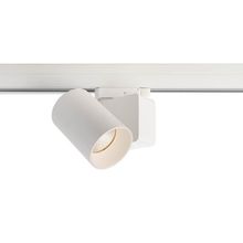 Deko-light Трековый светильник Deko-Light Nihal Mini 707036 ID - 23792