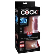 Кофейный фаллоимитатор на присоске 6,5  Triple Density Cock - 20,3 см.