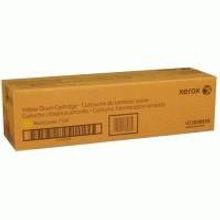 Xerox Xerox 013R00657