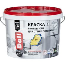 Dali Professional 9 л бесцветная