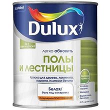 Dulux Легко Обновить Полы и Лестницы 0.75 л белая