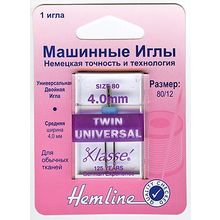 Hemline Машинные иглы - двойные.