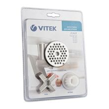 Доп. комплект для мясорубки Vitek VT-1624 ST