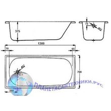 Ванна стальная BLB Europa B30E 130x70