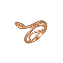 Кольцо "змея" 230898
