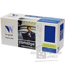 NV Print C-EXV42 Тонер-картридж для Canon iR2202 iR2202N iR2204 iR2204N 10200k