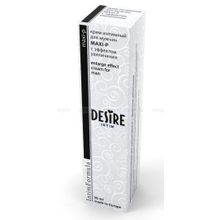 Desire Интим-крем Maxi-p эффект увеличения мужской 30 мл