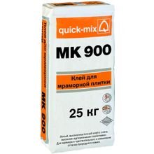 Quick-Mix MK 900 25 кг