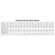 Бутсы футбольные Jogel Rapido JSH1001 (оранжевый, р.45)