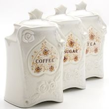 23694 Набор банок 3пр 950мл МВ (х8)