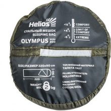 Helios Спальный мешок OLYMPUS Wide 300 (220х90, холлофайбер, зеленый город) (T-HS-SB-OW-300-NC) Helios