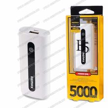 Портативный аккумулятор Remax E5 (5000mAh) белый