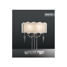 Настольная лампа 2243 2T