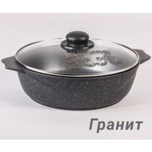 Кастрюля - жаровня Мечта "Гранит" 3л 33701