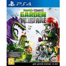 Plants vs. Zombies Garden Warfare (PS4) (GameReplay)