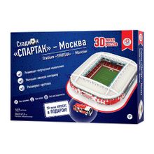 3d пазл IQ 3D PUZZLE 16545 Москва Спартак