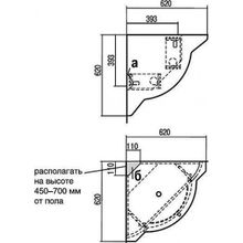 Зеркало-шкаф Акватон Альтаир 62, угловой с подсветкой, 1A042702AR010