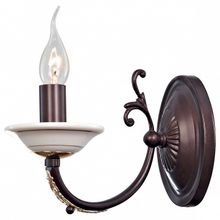 Citilux Бра Citilux Метеора CL422311 ID - 384312