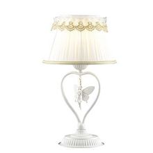 LUMION 3408 1T PONSO настольная лампа