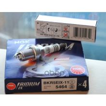 Свеча Зажигания 6341 NGK арт. BKR5EIX