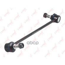 Стойка Стабилизатора | Перед Прав | LYNXauto арт. C7183R