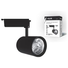 Volpe Светильник на штанге Volpe ULB-Q253 ULB-Q253 35W NW A BLACK ID - 458166