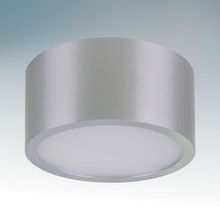 Накладной светодиодный светильник ZOLLA CYL LED-RD 9W 4200K 213919