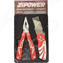 Zipower PM 5110